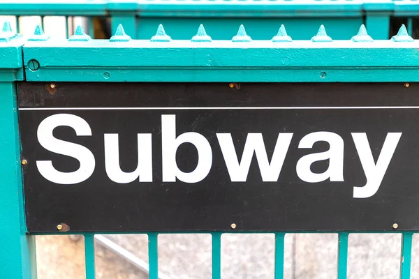 New York City Tunnelbana Skylt Ingång New York City Usa — Stockfoto