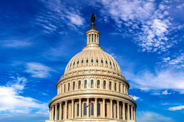 United States Capitol Building Summer Day Washington Usa — Stock Photo, Image