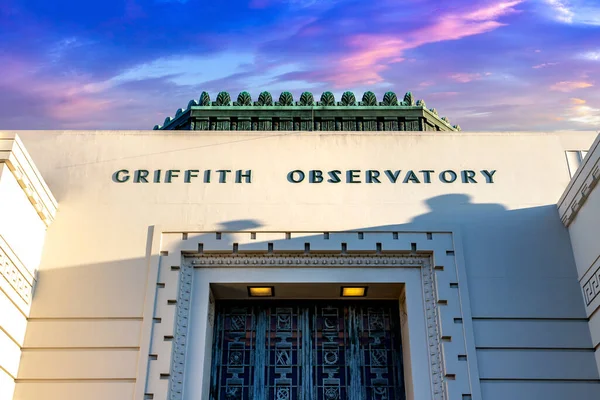 Griffith Observatorium Los Angeles Californië Usa — Stockfoto