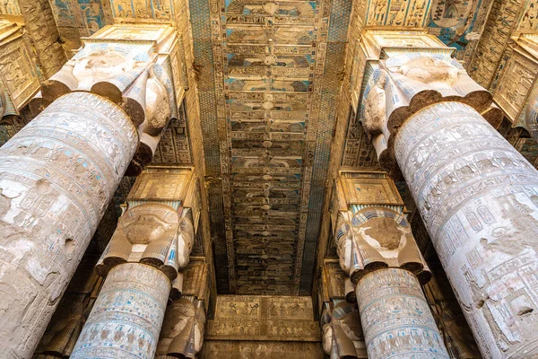 Interior Dendera Temple Sunny Day Luxor Egypt — Photo