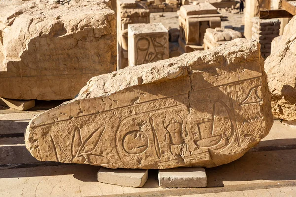 Temple Queen Hatshepsut Valley Kings Egypt — Stock Fotó