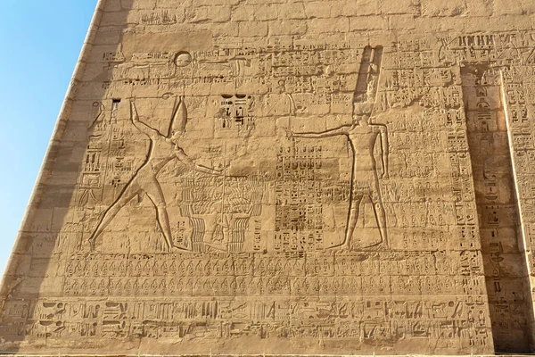 Medinet Habu Temple Luxor Valley King Egypt — Stockfoto
