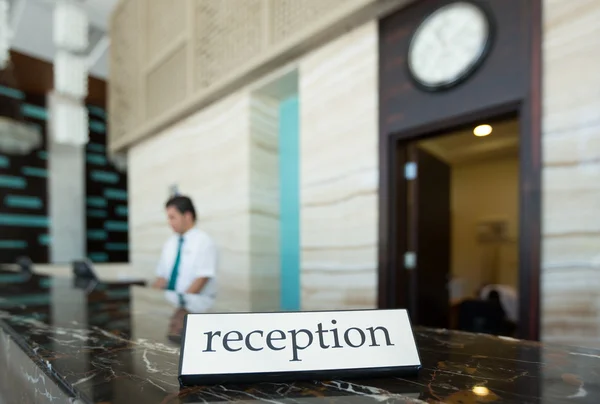 Recepción del hotel — Foto de Stock