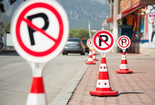 Kein Parkverbotsschild — Stockfoto