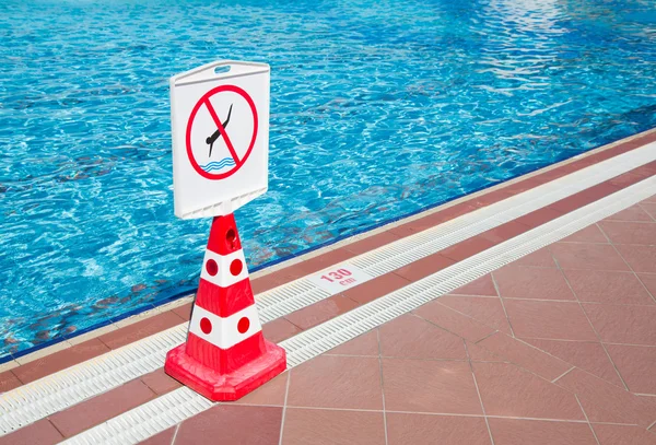 ないダイビングの禁止標識 — ストック写真