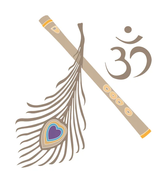 Hint tanrısı sembolü