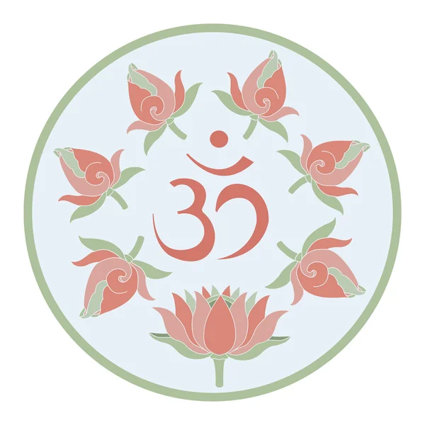 OM sembol Tanrı'nın