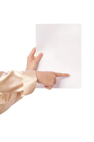 Papel branco em branco — Fotografia de Stock