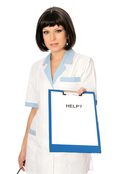 Medical help — Stock Photo, Image