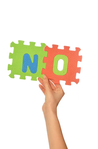 Palavra não — Fotografia de Stock