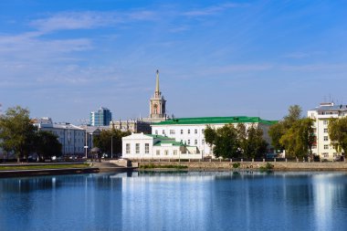 Belediye Binası yekaterinburg, Rusya