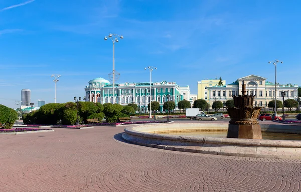Paesaggio urbano di Ekaterinburg — Foto Stock