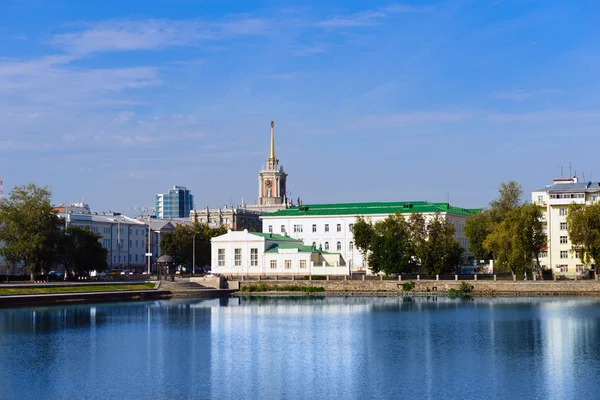 Edificio Del Municipio Ekaterinburg Russia — Foto Stock