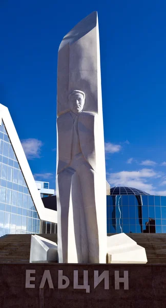 Monument au président russe Boris Eltsine à Ekaterinbourg, Ru — Photo
