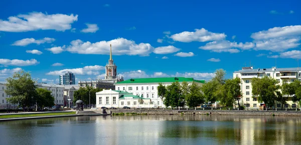 Panoráma města Jekatěrinburg — Stock fotografie