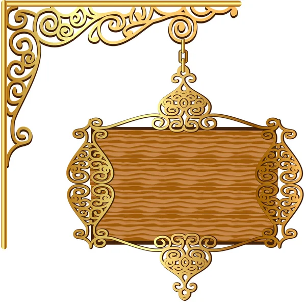 De la Junta forjada ornamento de oro para postes — Vector de stock
