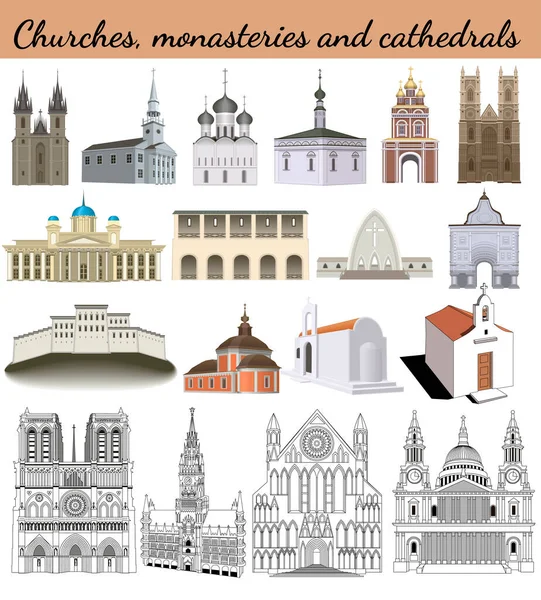 Conjunto Ilustración Arquitectónica Iglesias Monasterios Catedrales Diferentes Estilos — Vector de stock