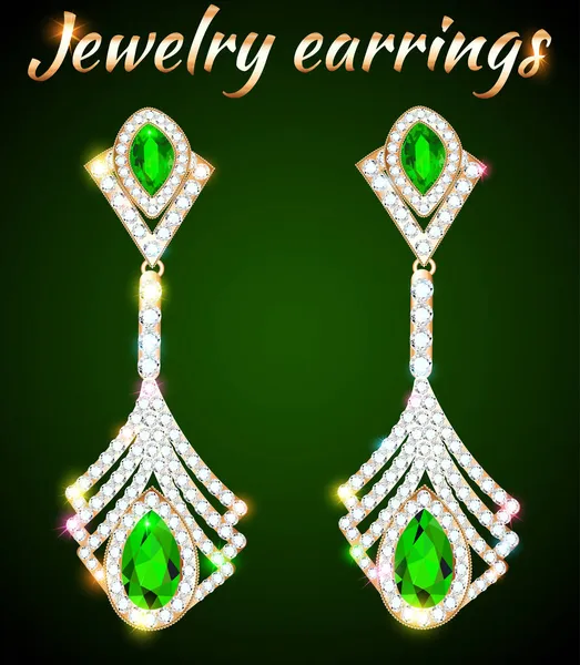 Anting Ringストックベクター ロイヤリティフリーanting Ringイラスト ページ Depositphotos