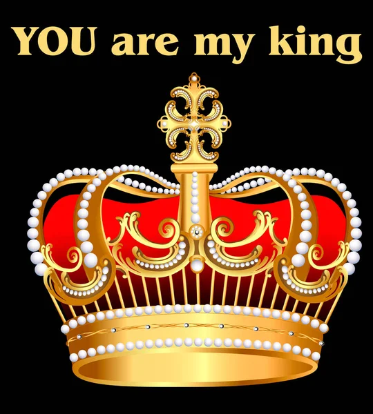 说明你是我的国王戴着金光闪闪的王冠 — 图库矢量图片