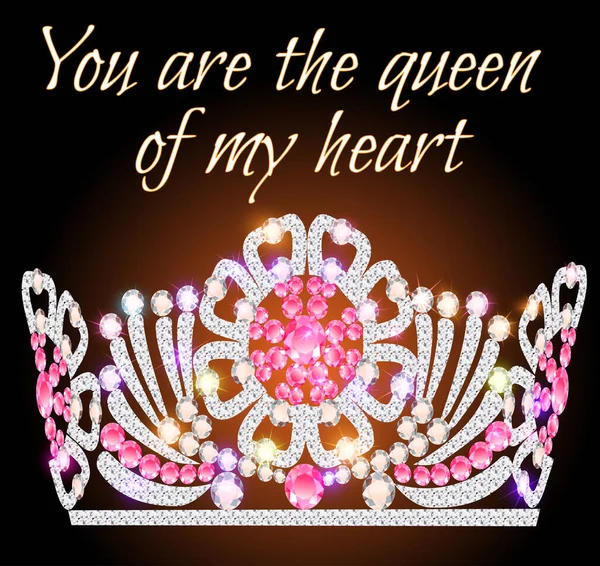 Illustration You Queen Heart Golden Shining Crown — Stock Vector