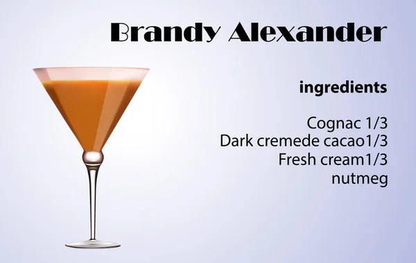 Illustratie Cocktail Brandy Alexander Recept Met Ingrediënten — Stockvector