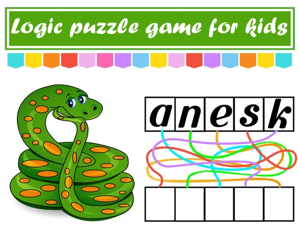 逻辑拼图游戏 为孩子们学习单词 找出隐藏的名字 教育发展工作表 学习英语的活动版 儿童游戏 孤立的矢量图解 卡通风格 图库矢量图片