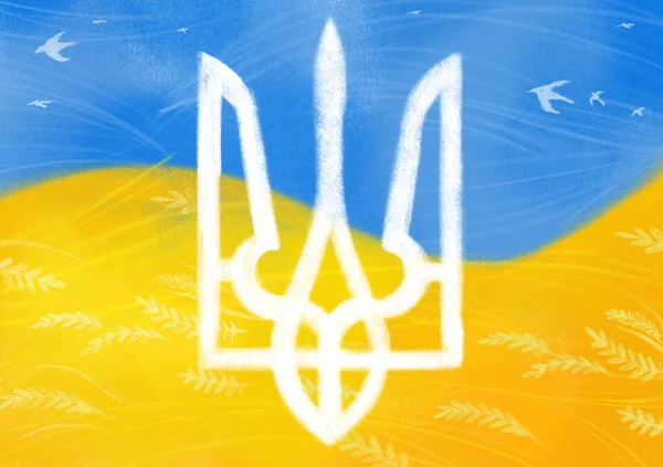 带有三叉戟的乌克兰国旗 国家象征 手绘图解 — 图库照片