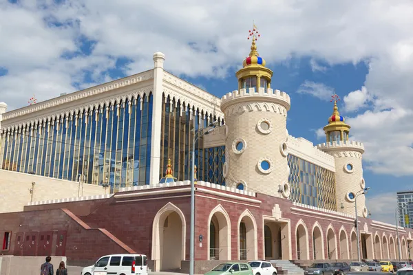 Татарский государственный театр кукол, Казань, Россия Лицензионные Стоковые Фото