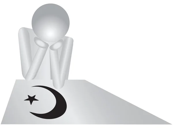 Symbol för islam — Stock vektor