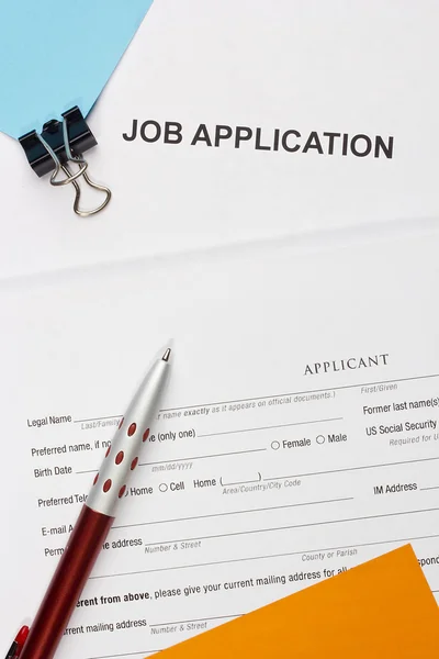 Job Application — Stock Photo, Image