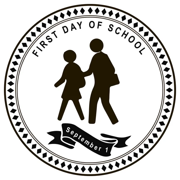 Primer día de escuela — Vector de stock