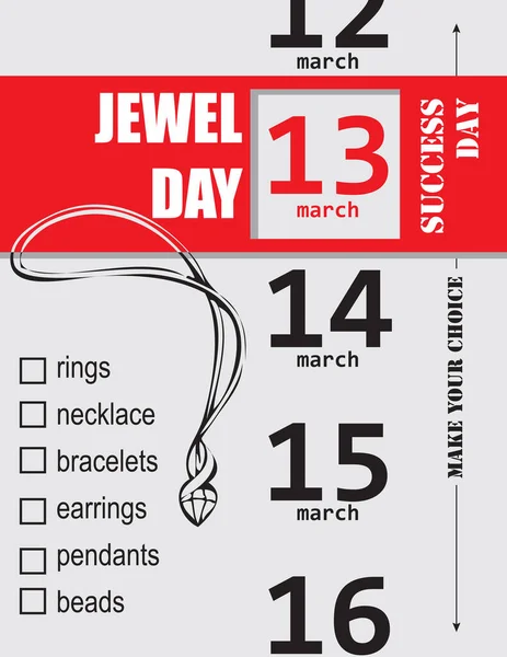 Maak Keuze Kies Jewel Day Maart Vector Poster — Stockvector