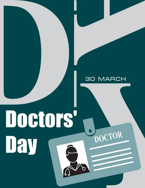 Cartaz Para Evento Fevereiro Dia Dos Médicos —  Vetores de Stock