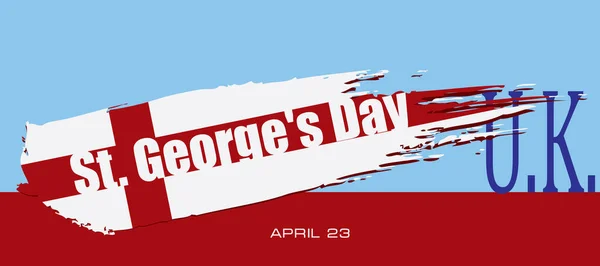 Kort För Evenemang April Dag Georges Day — Stock vektor