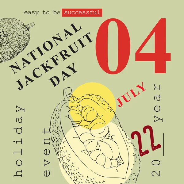 日历上的活动是在7月的Jackfruit日庆祝的 — 图库矢量图片