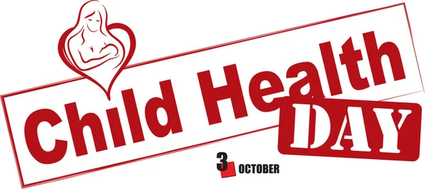 10月のイベントのスタンプテキスト National Child Health Day — ストックベクタ