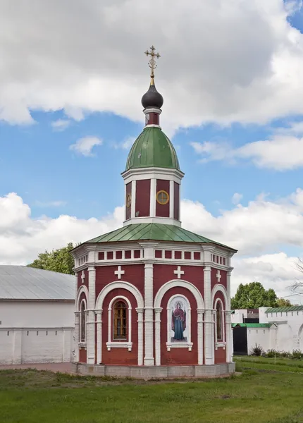 Ortodoks Şapel — Stok fotoğraf