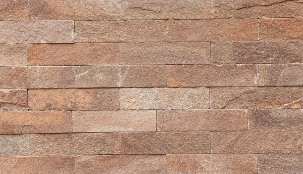 간단한 벽돌 패턴 — 스톡 사진