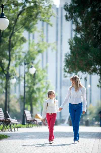 Walk in the park — Stock Photo, Image