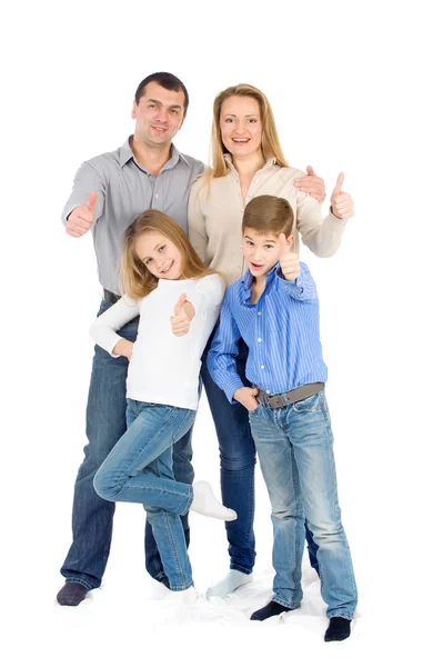 Happy friendly family — Stock Photo, Image