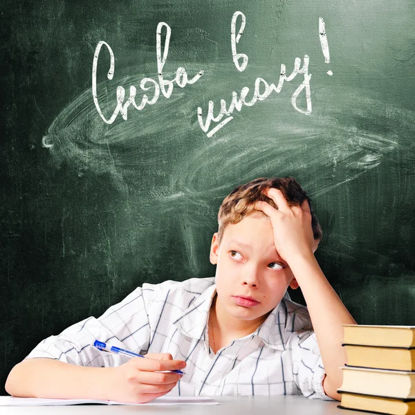 Menino da escola triste — Fotografia de Stock