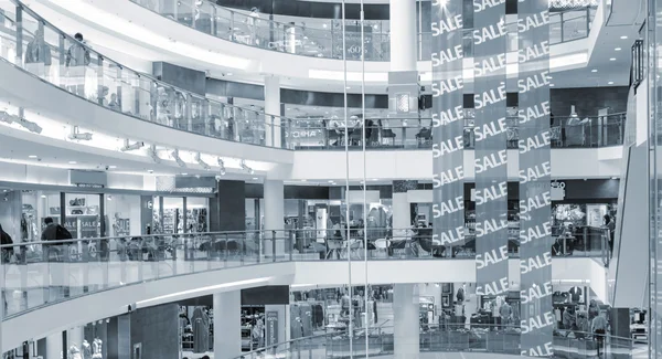 Centro commerciale moderno — Foto Stock