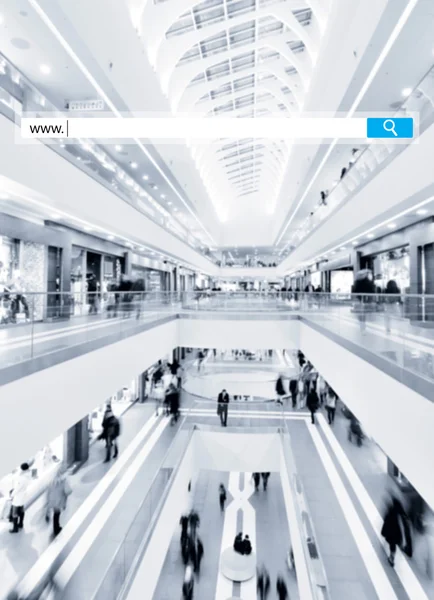 Seacrh in mall — Stock Photo, Image