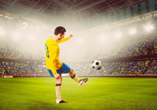 Soccer player — Stock Photo, Image