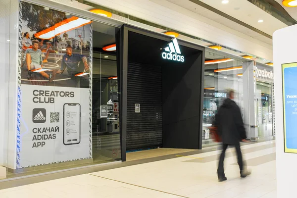 Saint Petersburg Russia March 2022 Sanctions Russia Closed Adidas Store —  Fotos de Stock