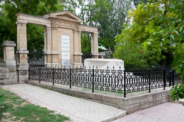 Grave Russian Artist Aivazovsky Feodosia Ukraine — Stock Photo, Image