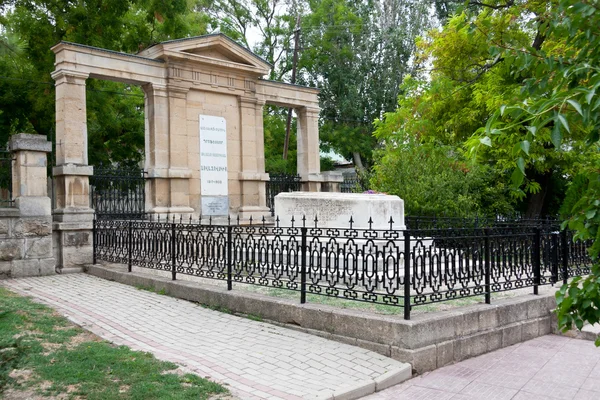 Túmulo Artista Russo Aivazovsky Feodosia Ucrânia Fotos De Bancos De Imagens Sem Royalties