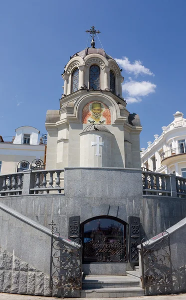 La capilla en el muelle de Yalta, dedicada a las víctimas en el barco "Armenia ". — Foto de Stock