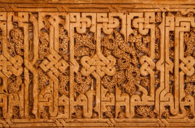 alhambra palace, Arabesk