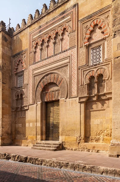 Fragment av den stora moskén i cordoba, Spanien — Stockfoto